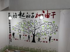 -凤凰路何眼镜香辣蟹(花果园店)