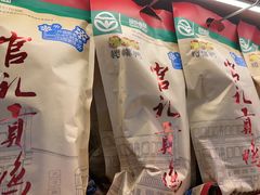 -樱桃鸭(丰富路店)
