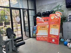-VPsmart私教健身工作室(新华路旗舰店)