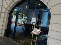 门面-bosphorus 铂斯西餐厅·土耳其烧烤(环市中路店)