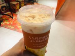 金玉满堂-囍福咖啡(这有山店)