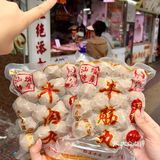离开汕头龙眼路前，1定要来一趟这里！！