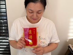 -爱贝尔高端月嫂(母婴护理)