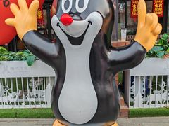 -布拉格餐厅· 中欧捷克菜(全国首店)