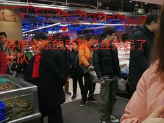 -盒马鲜生(大成店)