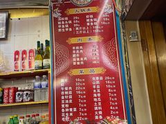 -甲鱼火锅(北村小区店)
