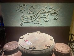 -柳州博物馆
