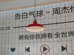 -阿里元海鲜·闽南特色菜(曾厝垵店)