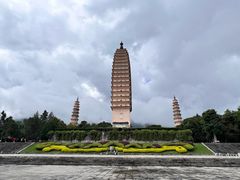 -崇圣寺三塔文化旅游区