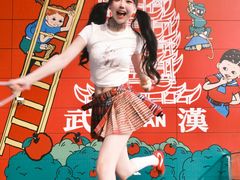 -武汉荟聚