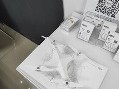 -DJI大疆售点(丰台总部基地店)