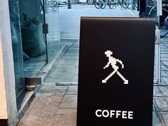 -常识咖啡common sense(春熙路店)