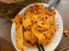 -西塔大冷面(市府大路店)