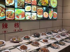 -双井轩(双井店)