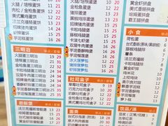 -晨间厨房·三明治(厦门一中店)