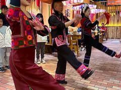 -老滇山寨•云南特色菜•地方菜•民族风情歌舞表演(金碧店)