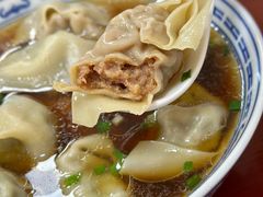 鲜肉馄饨-古徽州馄饨店(宝安路店)