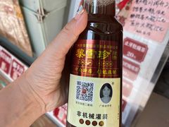 -黎雪珍凉茶(八旗二马路店)