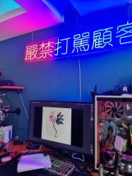-见雾TATTOO STUDIO
