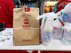 冰柠可乐-塔斯汀中国汉堡(长平路店)