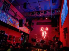 -MM·五声·音乐人与调酒师(西安路店)