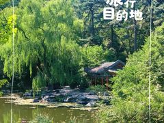 -香山公园