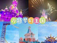 -厦门方特东方神画