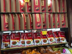 零售区-蓝氏钟楼肉粽