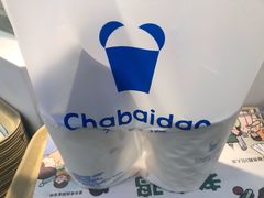 -茶百道(招商花园城店)