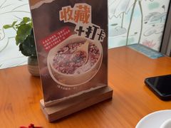 -莲餐厅·湖北菜·潜江小龙虾店(愚园路店)
