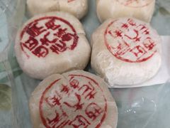 鲜肉月饼-西区老大房(愚园路店)