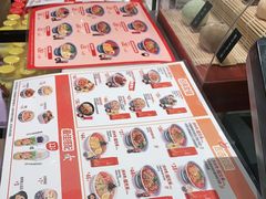 -吉野家(保利广场店)