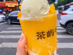-茶屿水果茶(太古里店)
