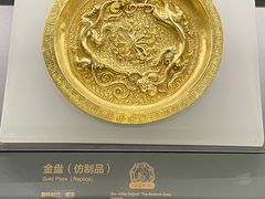 -贵州省博物馆(新馆)