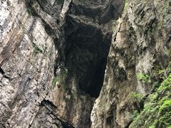 -重庆武隆天生三桥风景区-神鹰天坑