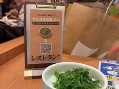 -池奈·咖喱蛋包饭(熙地港店)