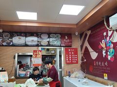 -久久元宵(延平路店)