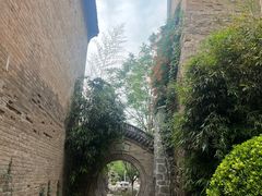 -皇城相府