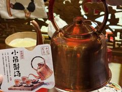 -小吊梨汤·北京菜·烤鸭(鸟巢店)