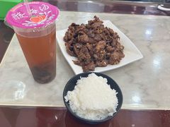 老爆三-臻味斋
