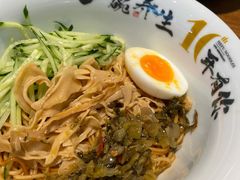 大师素油拌面-和府捞面(星光大道一期店)