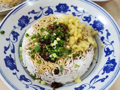 拌粉-老三院粉店(三医院店)