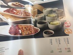 -眉州东坡(北苑华贸店)
