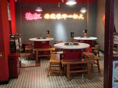 大堂-陈艳红火锅菜·冒菜(簋街店)
