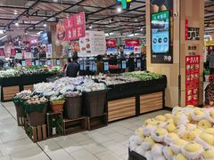 -永辉超市(鲁谷店)
