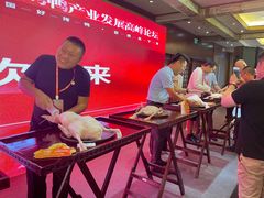 大堂-北京全聚德(王府井店)