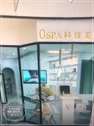 -0 SPA科技美肤·Valmont法儿曼品牌