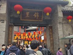 -乌托邦咖啡(武侯祠店)
