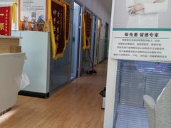 -瑞派宠物医院(锦江店)