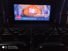 -同至人购物中心(朝阳街店)